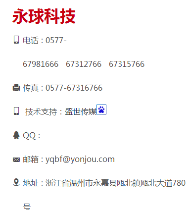齒輪泵生產廠